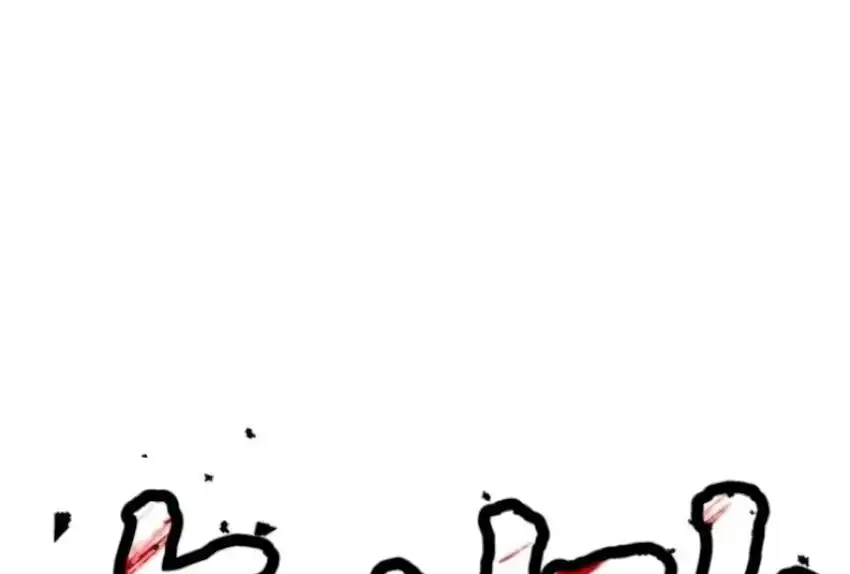 Chapter 66 - halaman 23