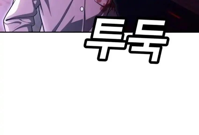 Chapter 66 - halaman 327