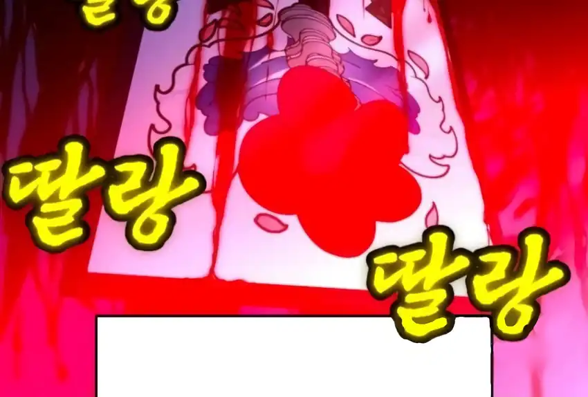 Chapter 66 - halaman 383