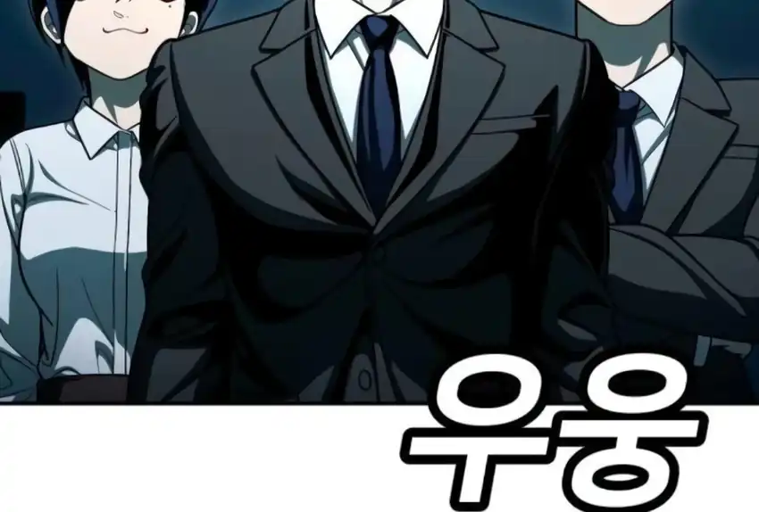 Chapter 66 - halaman 47