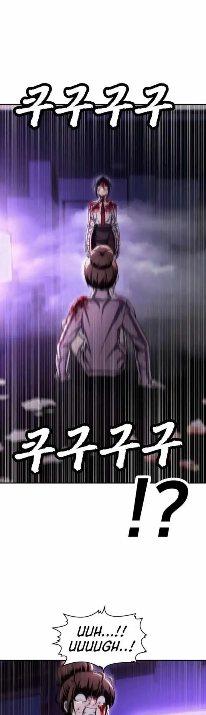 Chapter 67 - halaman 20