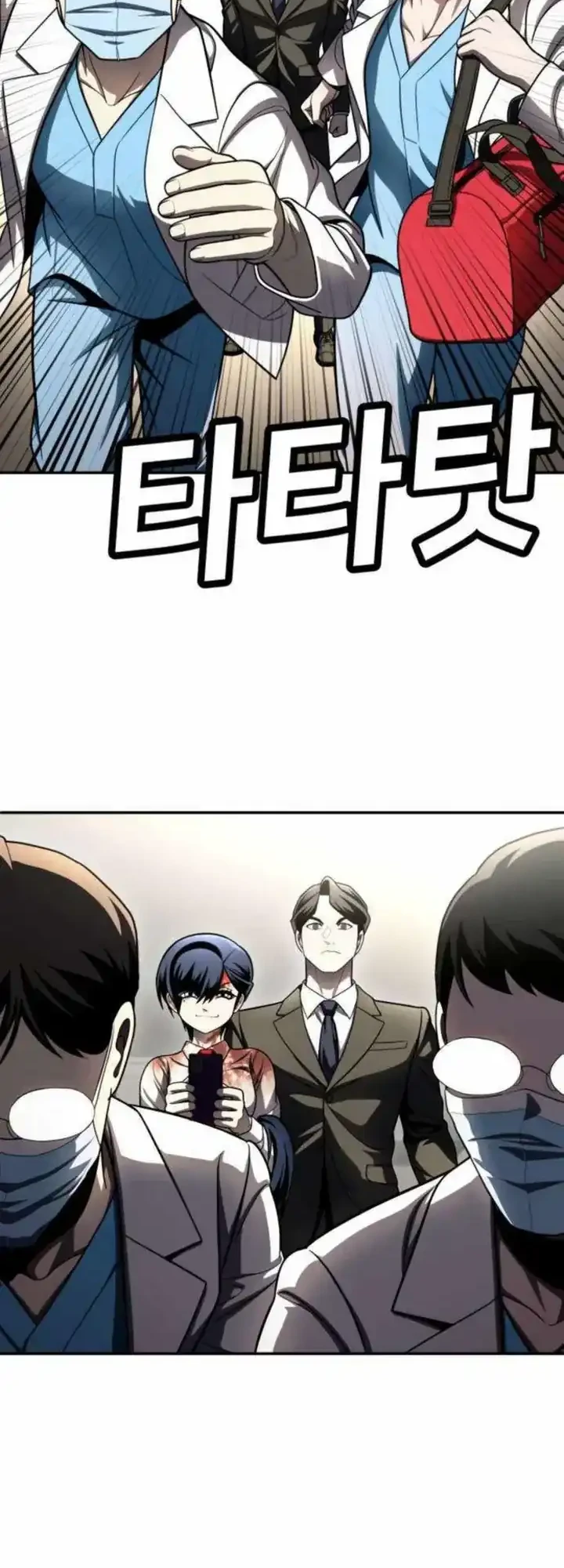 Chapter 67 - halaman 47