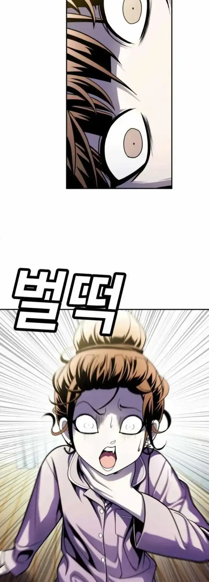 Chapter 67 - halaman 69