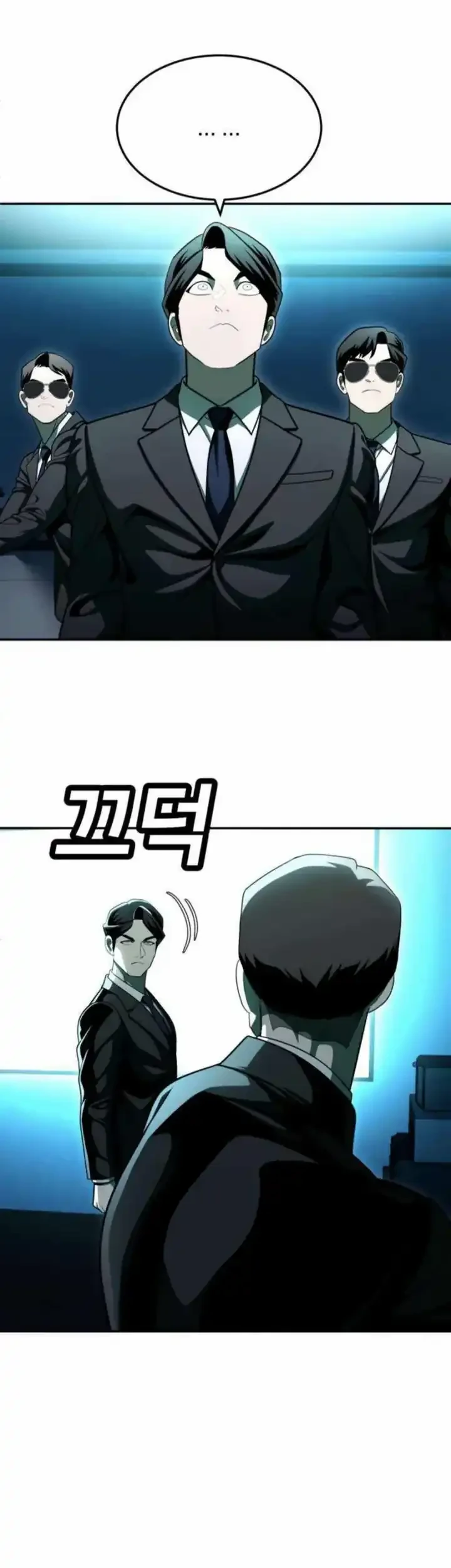 Chapter 67 - halaman 14