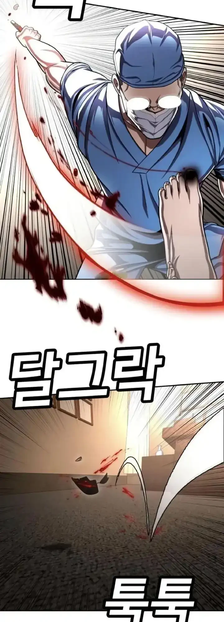 Chapter 68 - halaman 64