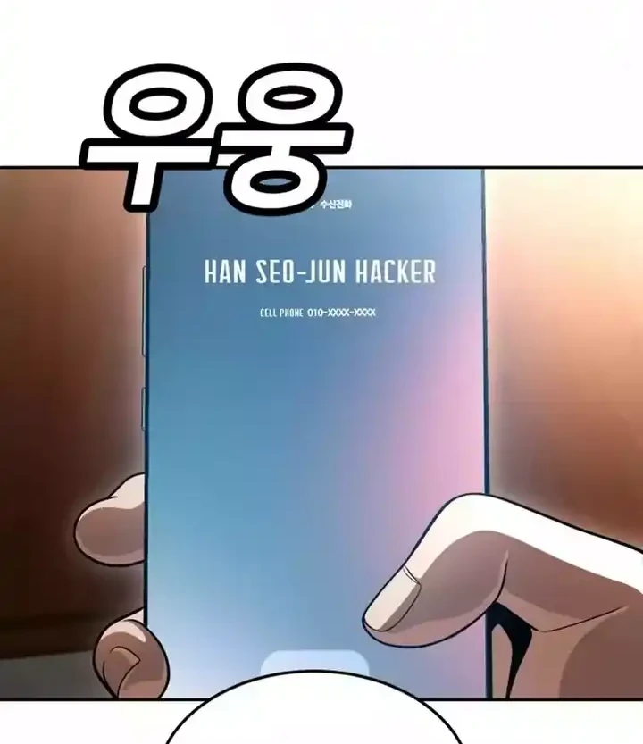 Chapter 69 - halaman 149