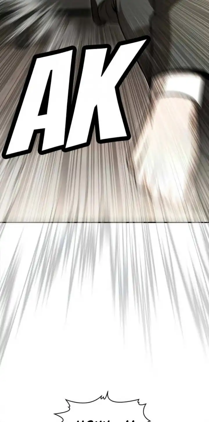 Chapter 71 - halaman 24