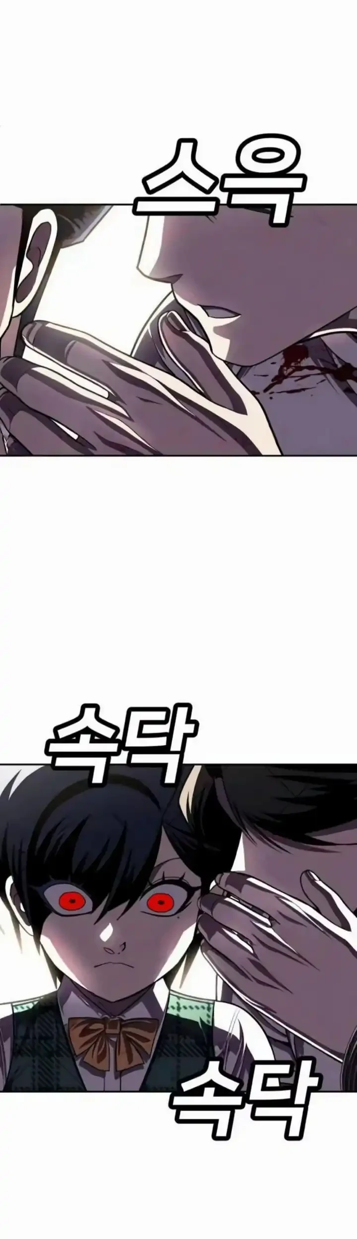 Chapter 72 - halaman 96