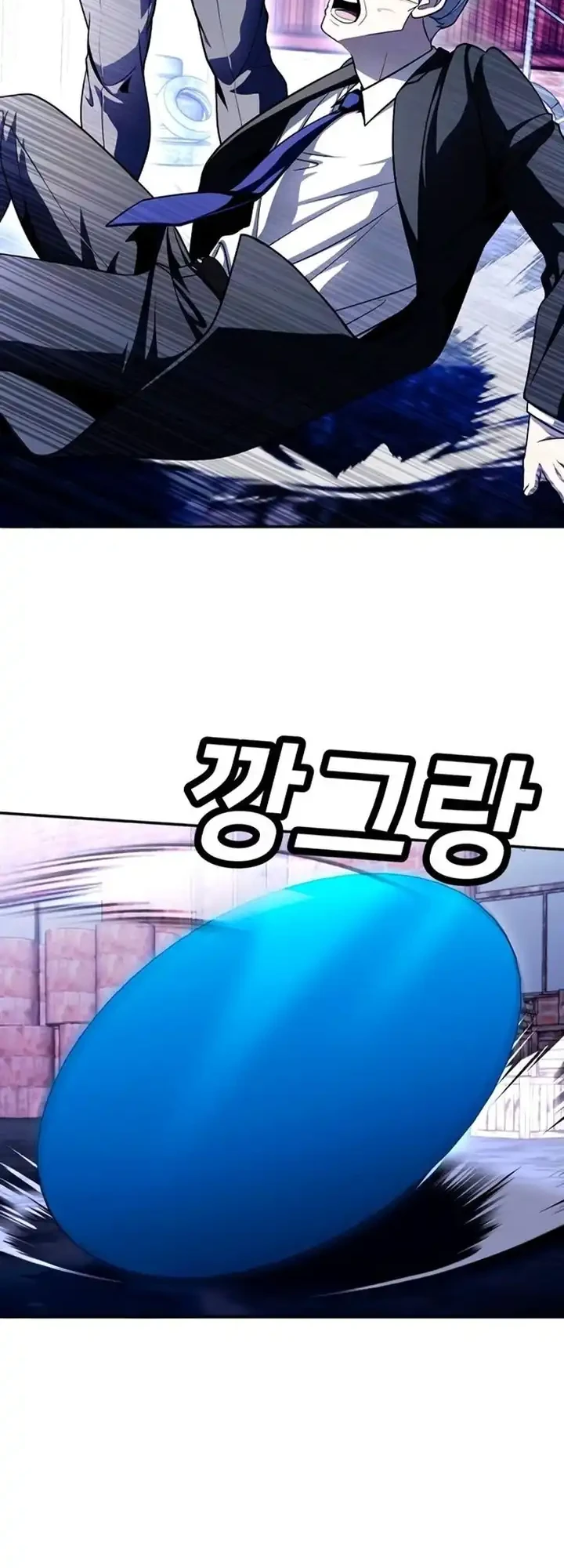Chapter 74 - halaman 85