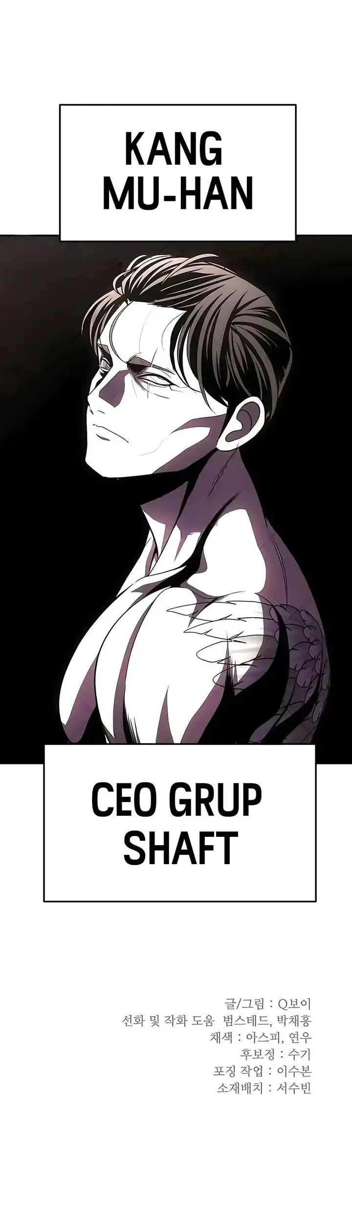 Chapter 75 - halaman 84