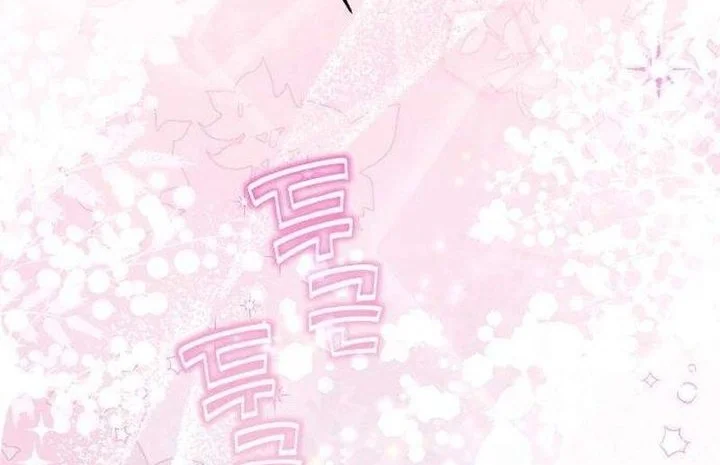 Chapter 1 - halaman 80