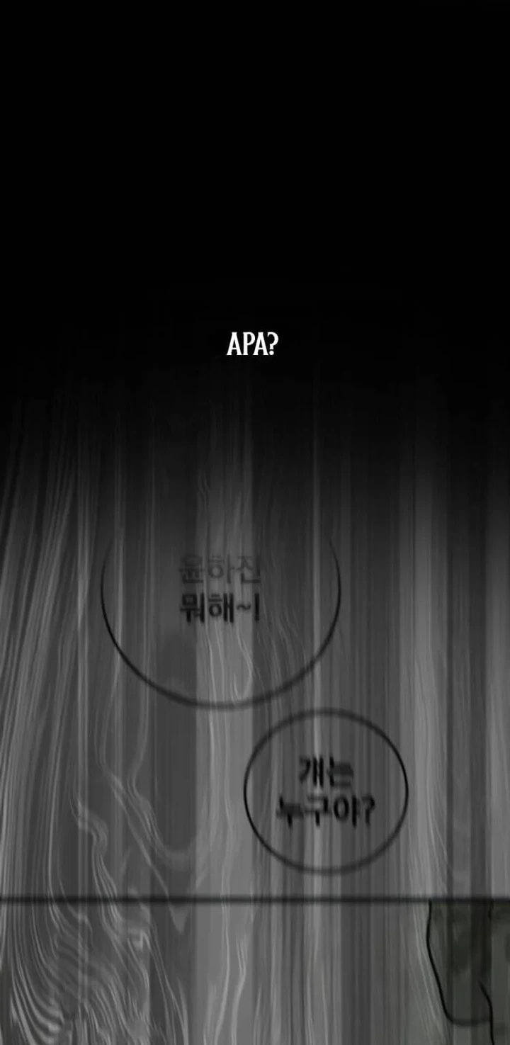 Chapter 11 - halaman 45
