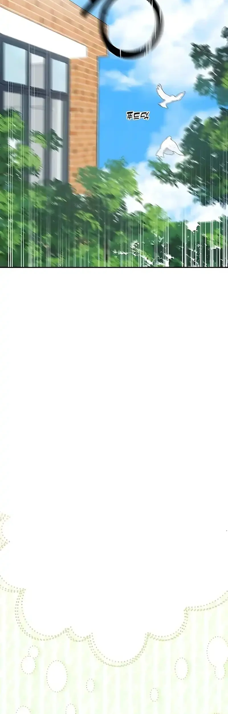Chapter 2 - halaman 7