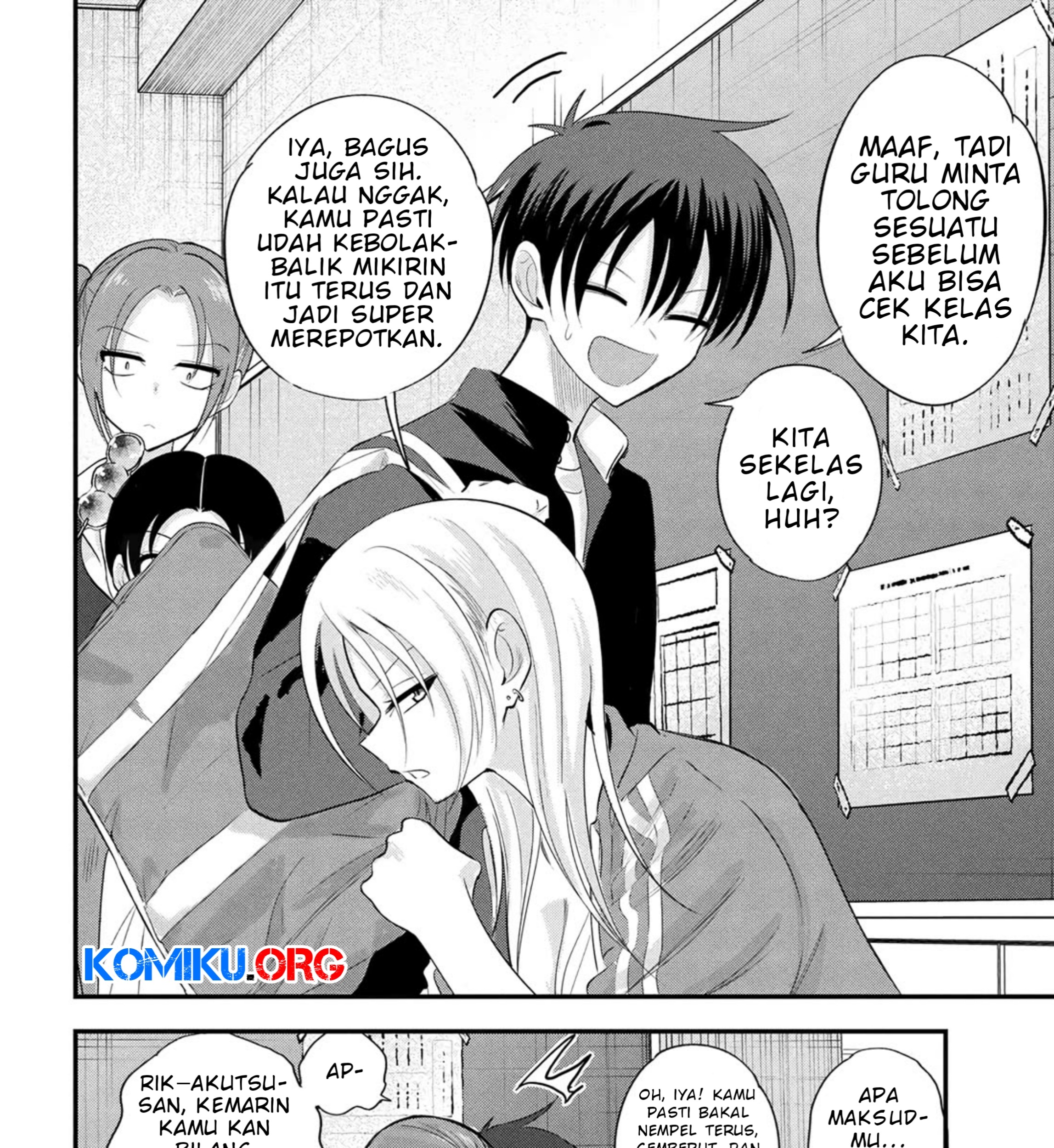 Chapter 190 - halaman 17