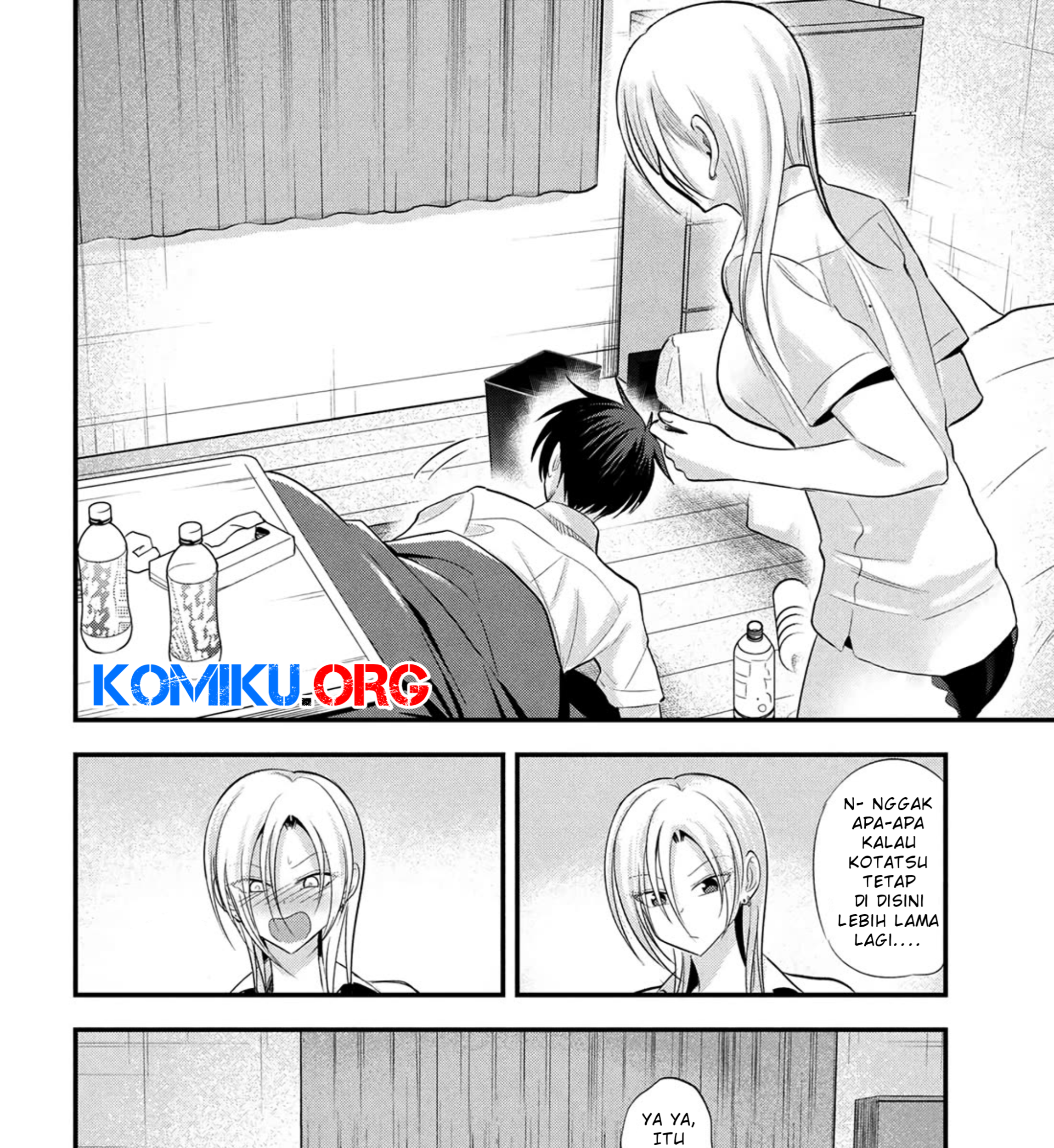 Chapter 192 - halaman 21
