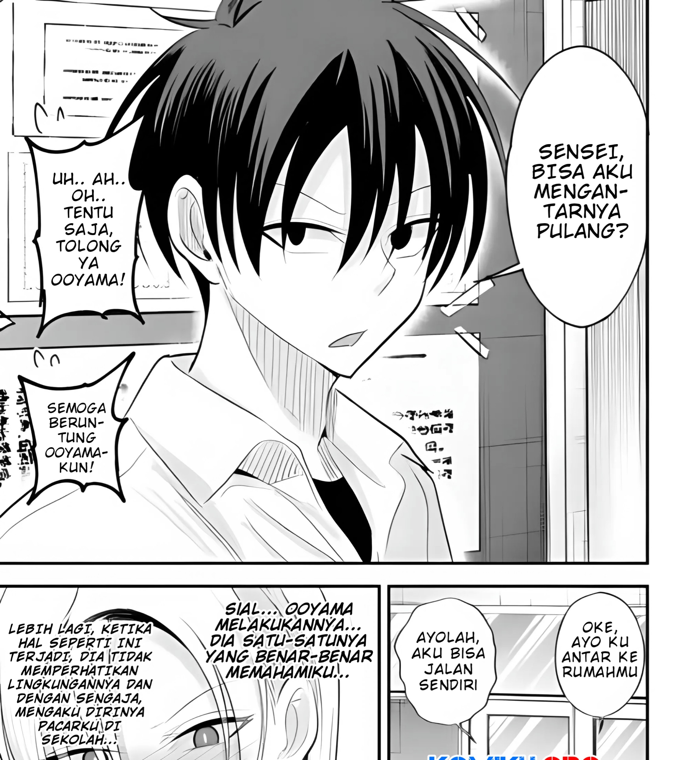 Chapter 193 - halaman 19
