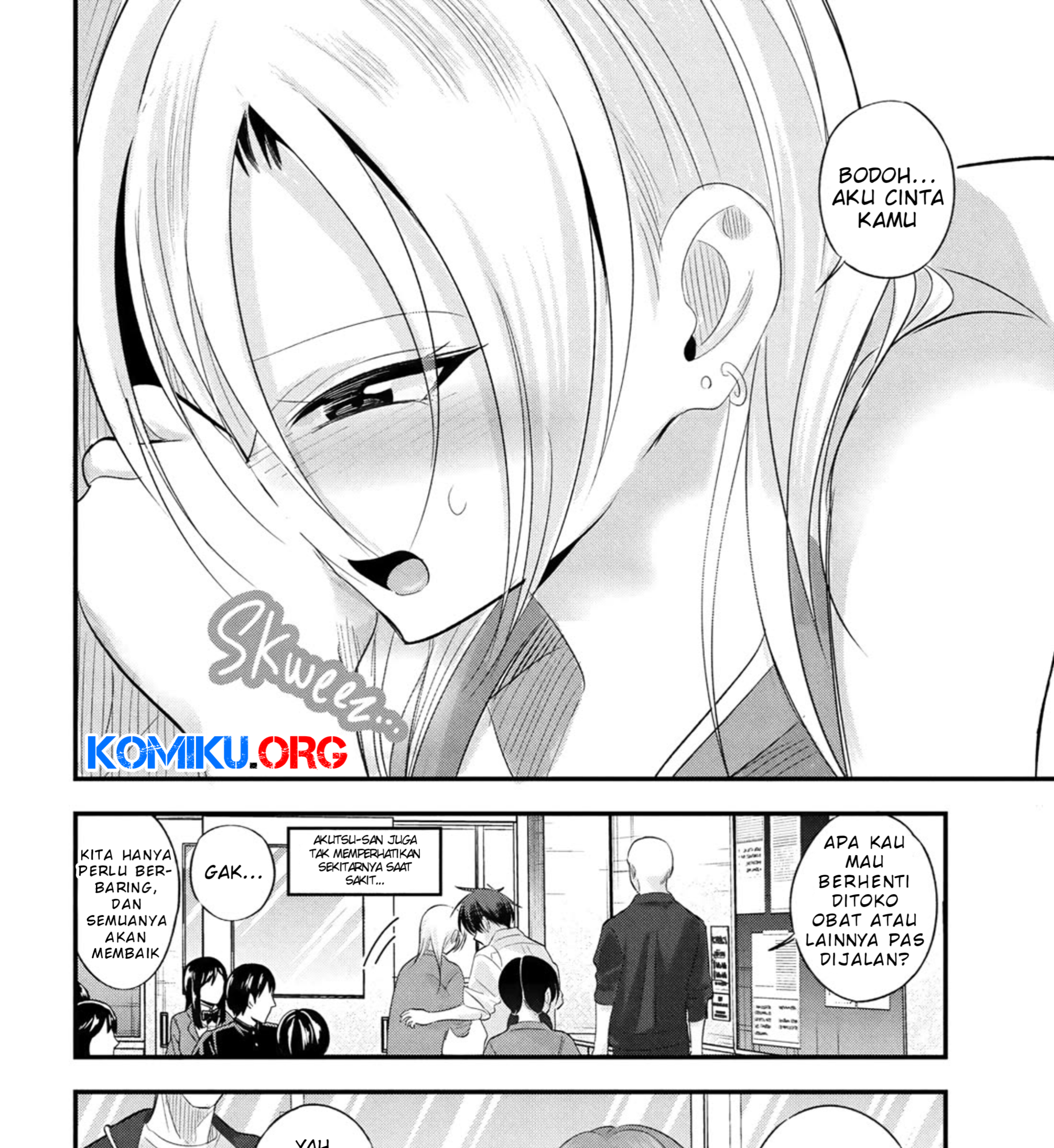 Chapter 193 - halaman 21