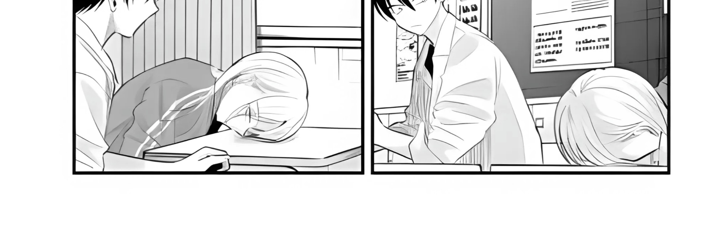 Chapter 193 - halaman 12