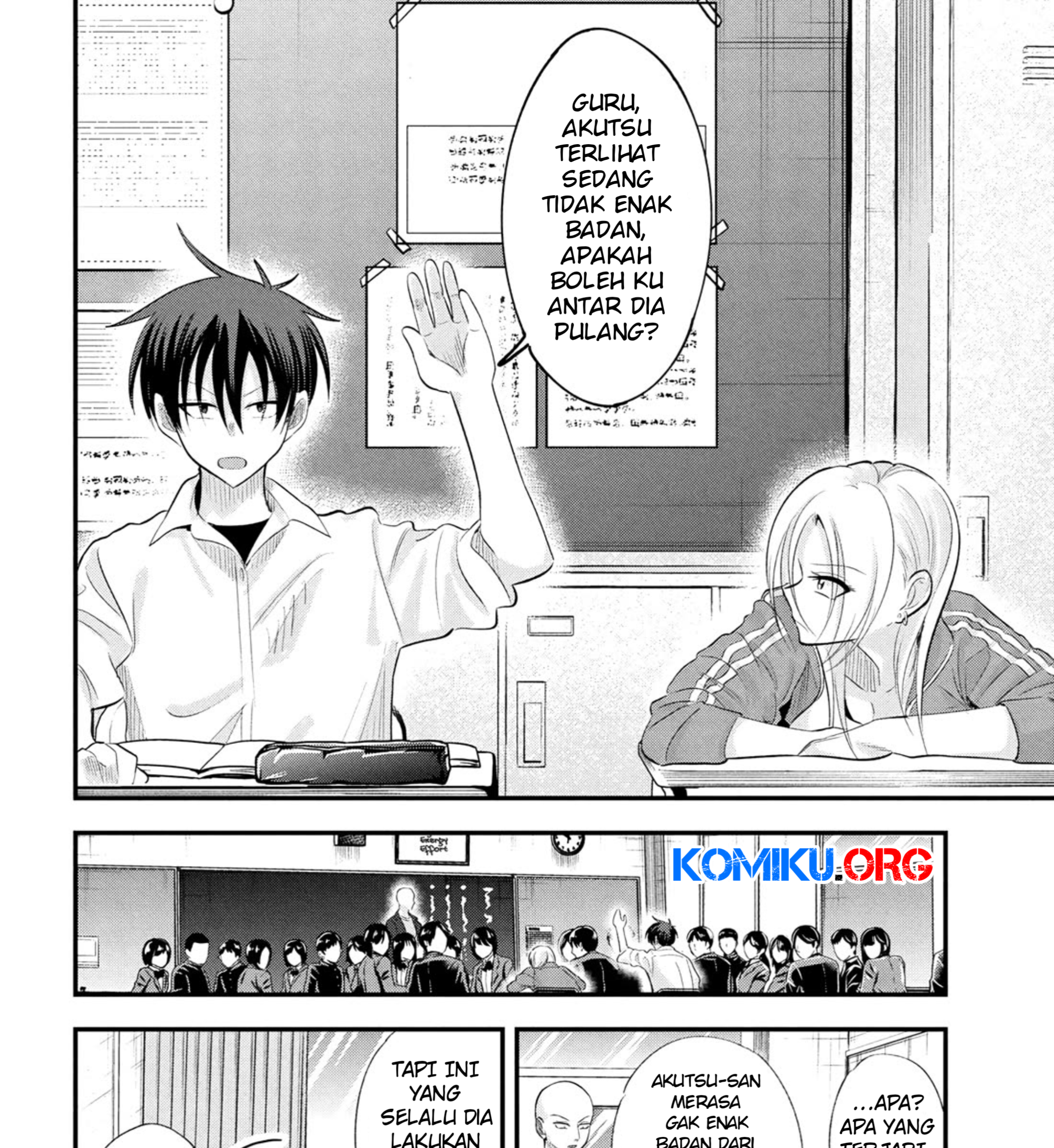 Chapter 193 - halaman 13
