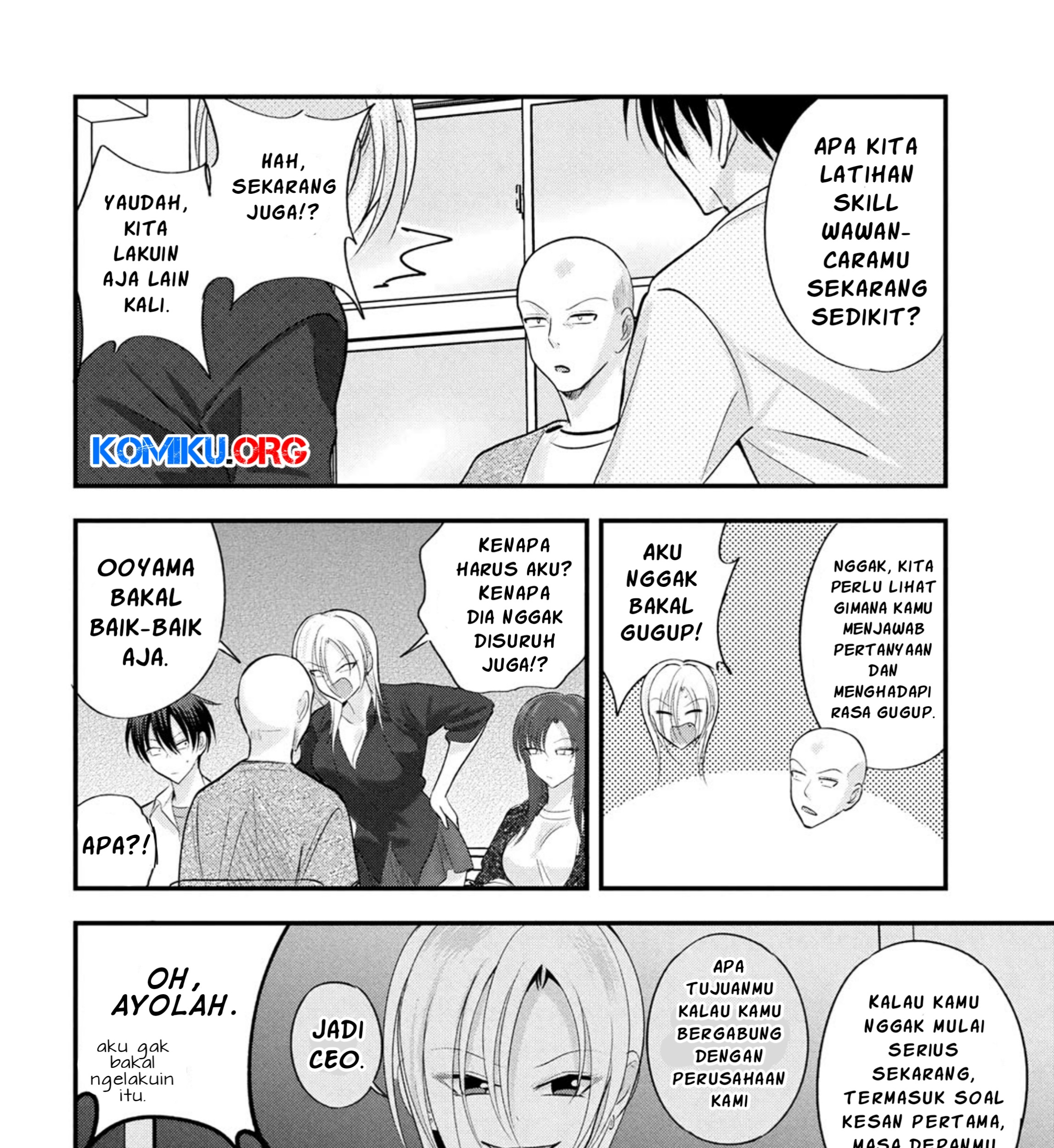 Chapter 196 - halaman 17