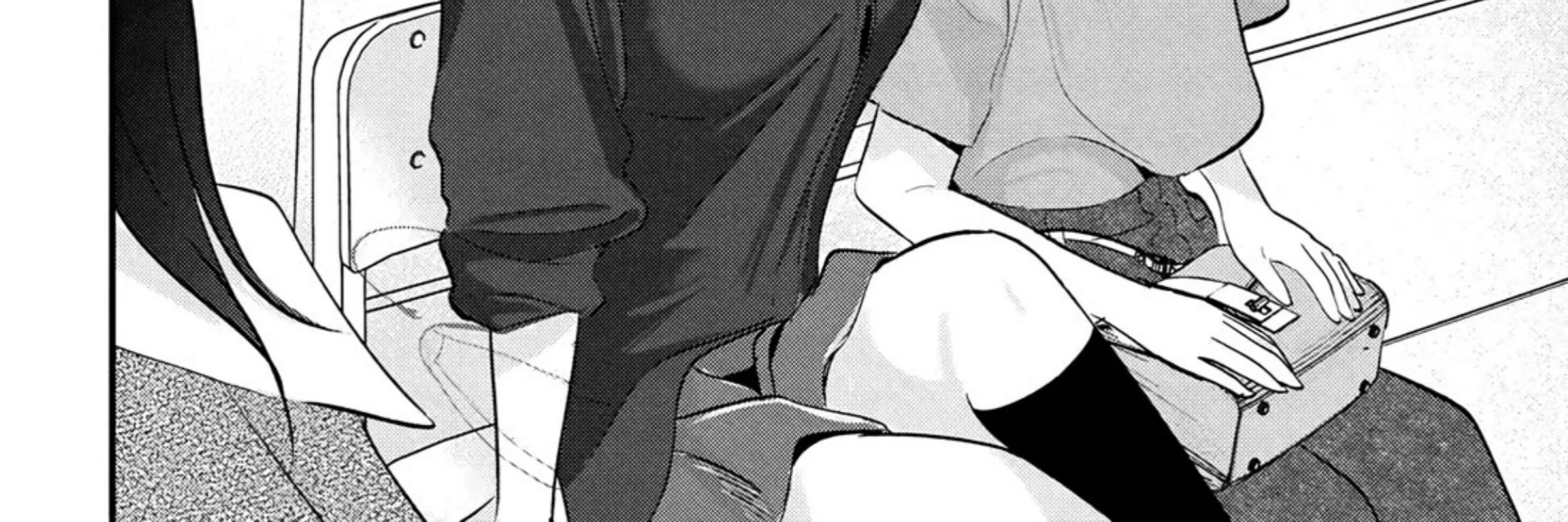 Chapter 196.5 - halaman 6