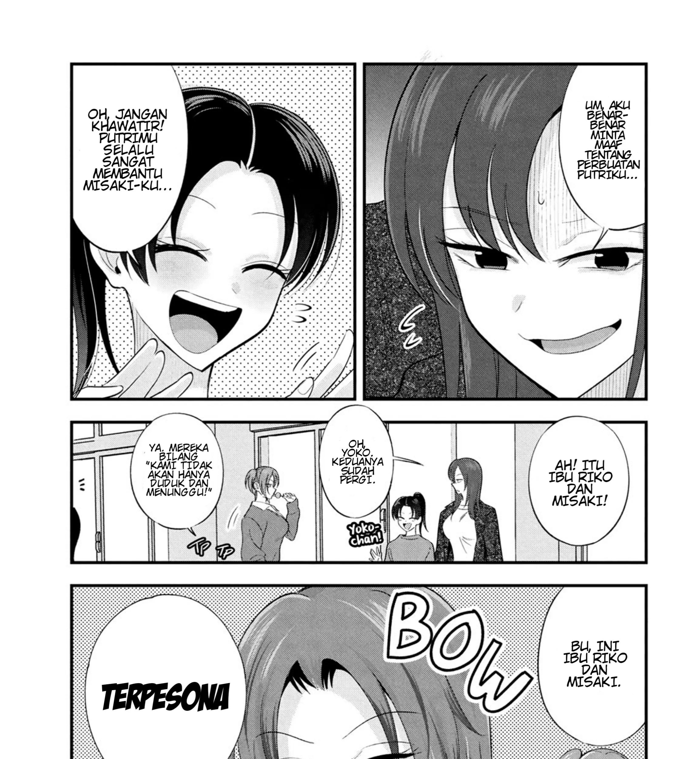 Chapter 198.6 - halaman 3
