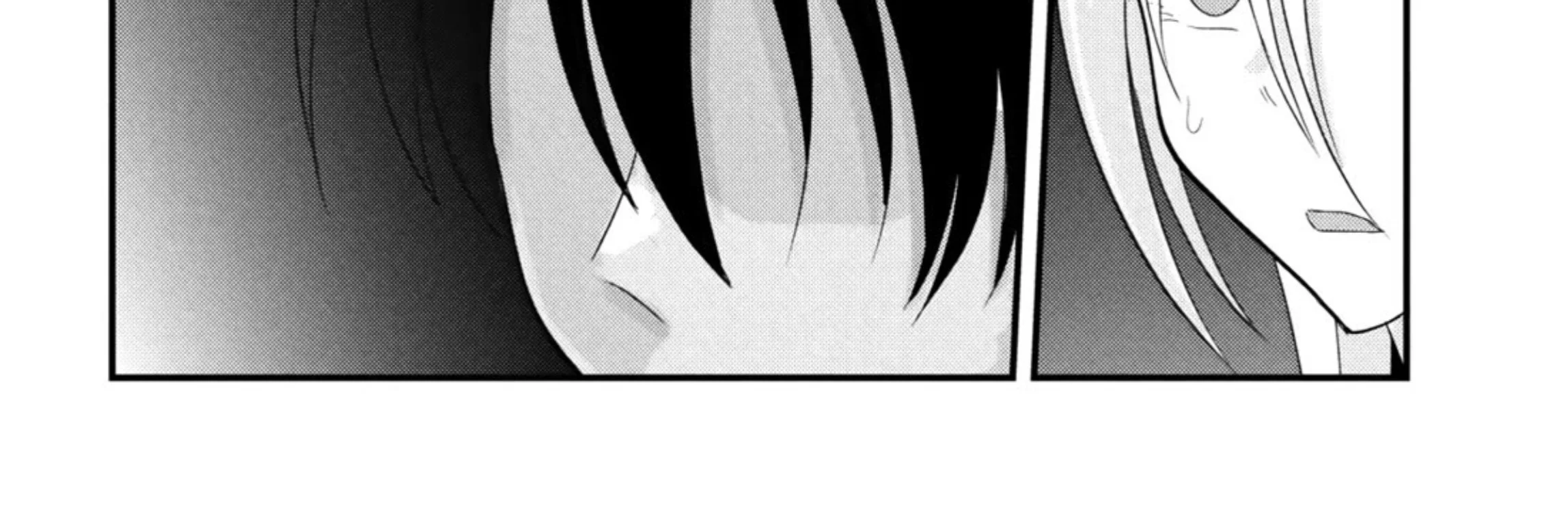 Chapter 199 Fix - halaman 30