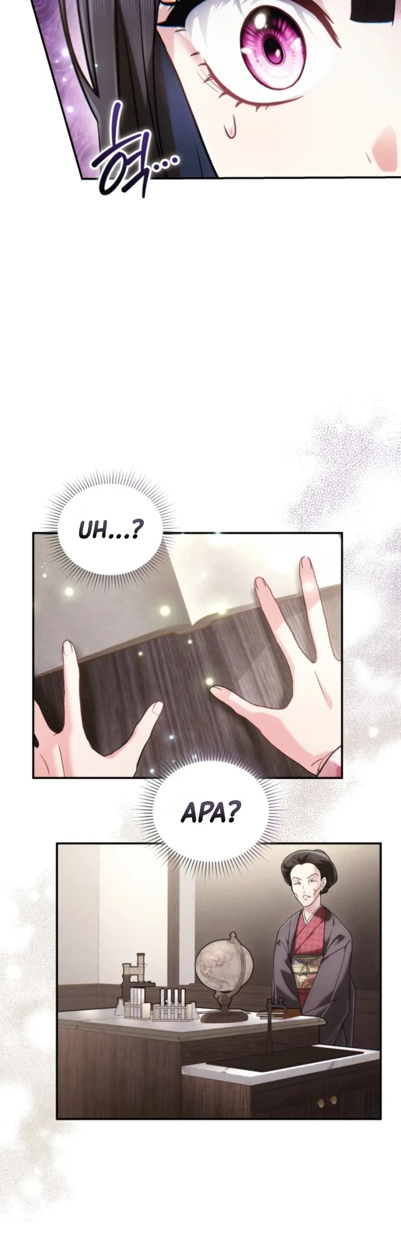 Chapter 1 - halaman 151