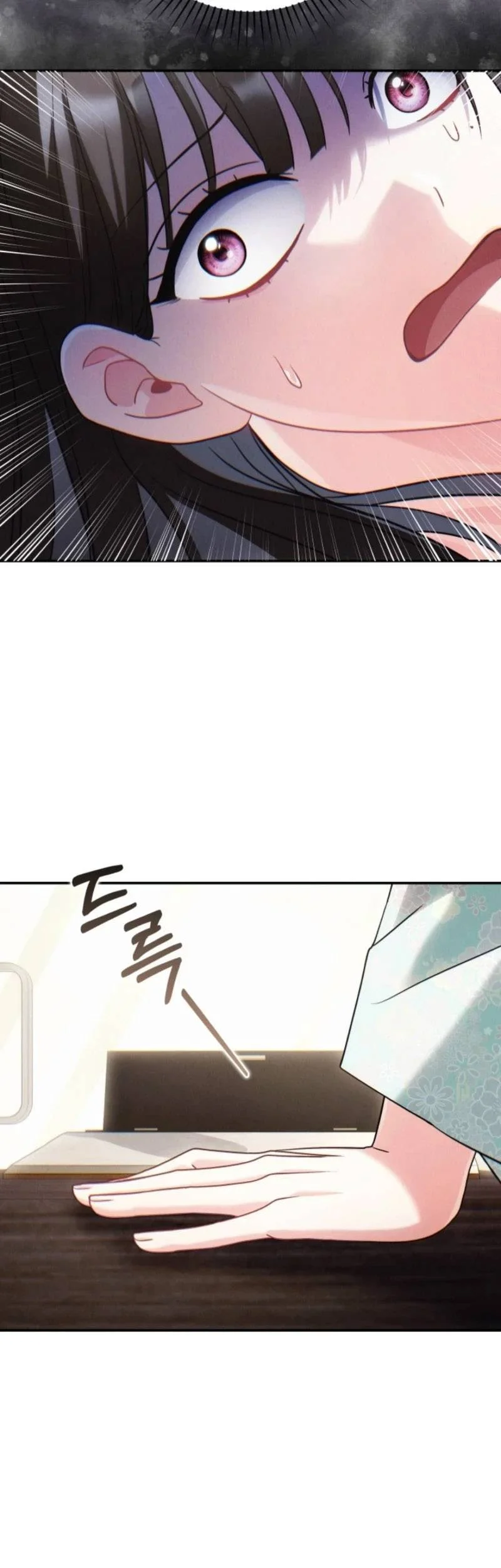 Chapter 2 - halaman 48