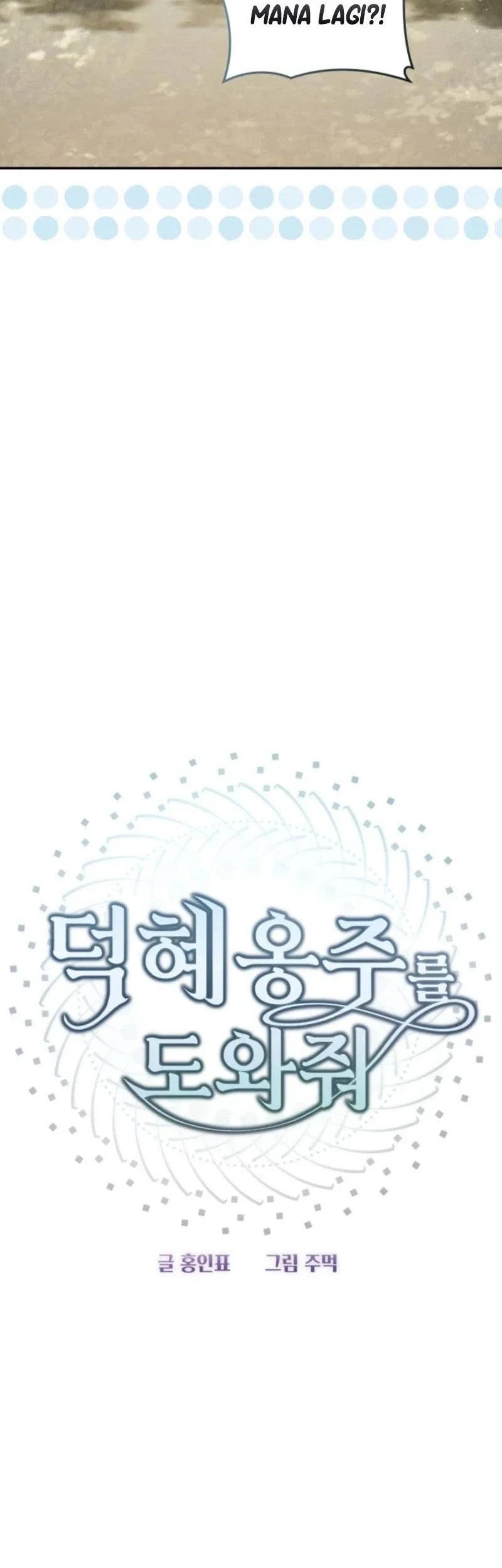 Chapter 2 - halaman 69