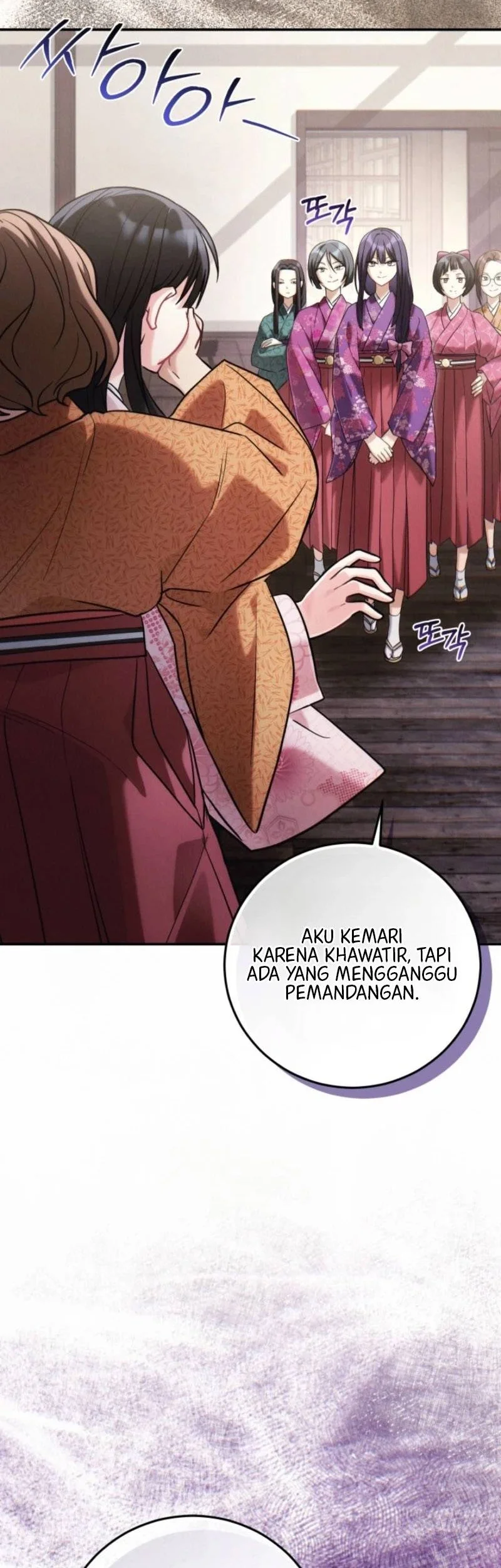 Chapter 2 - halaman 21