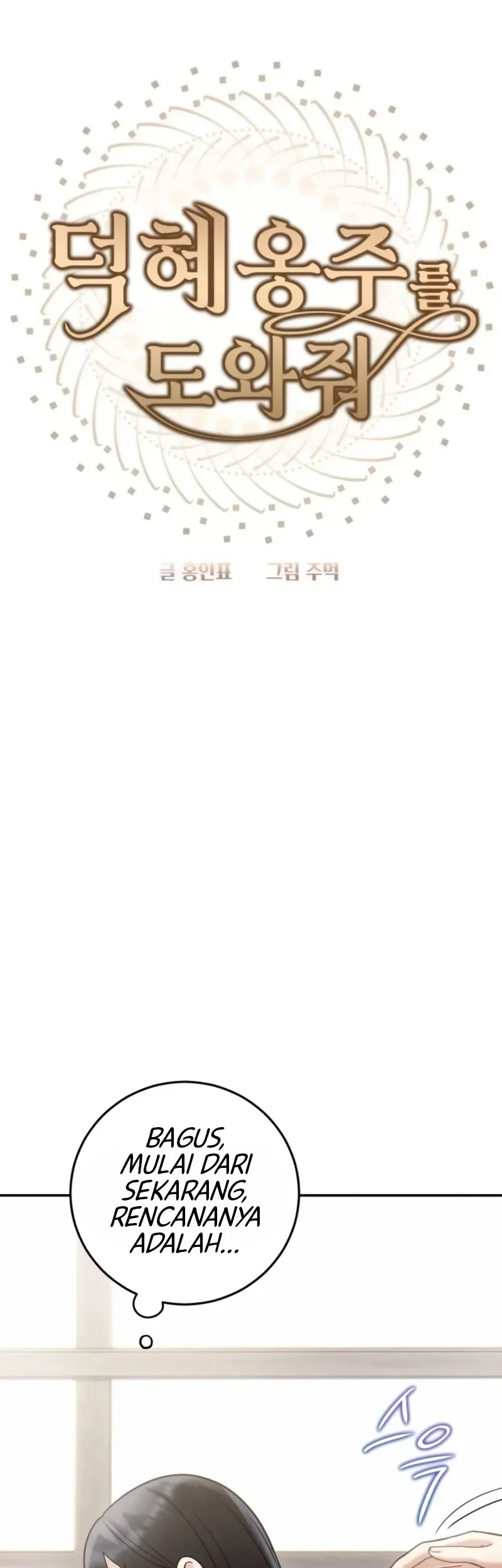 Chapter 5 - halaman 36