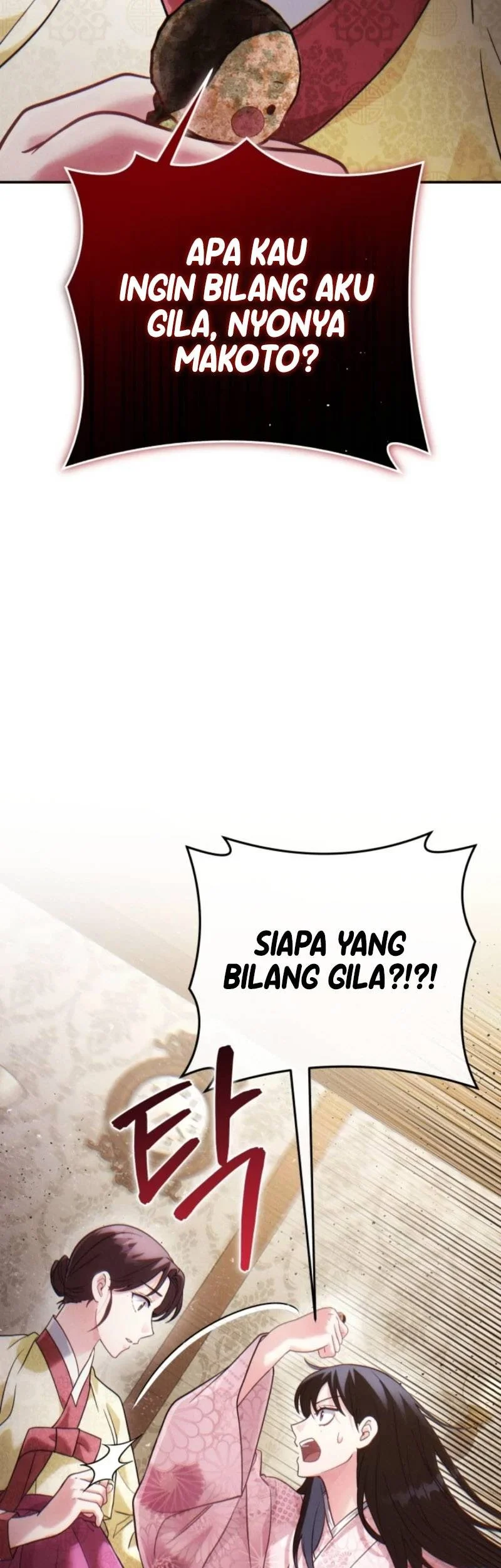 Chapter 7 - halaman 53
