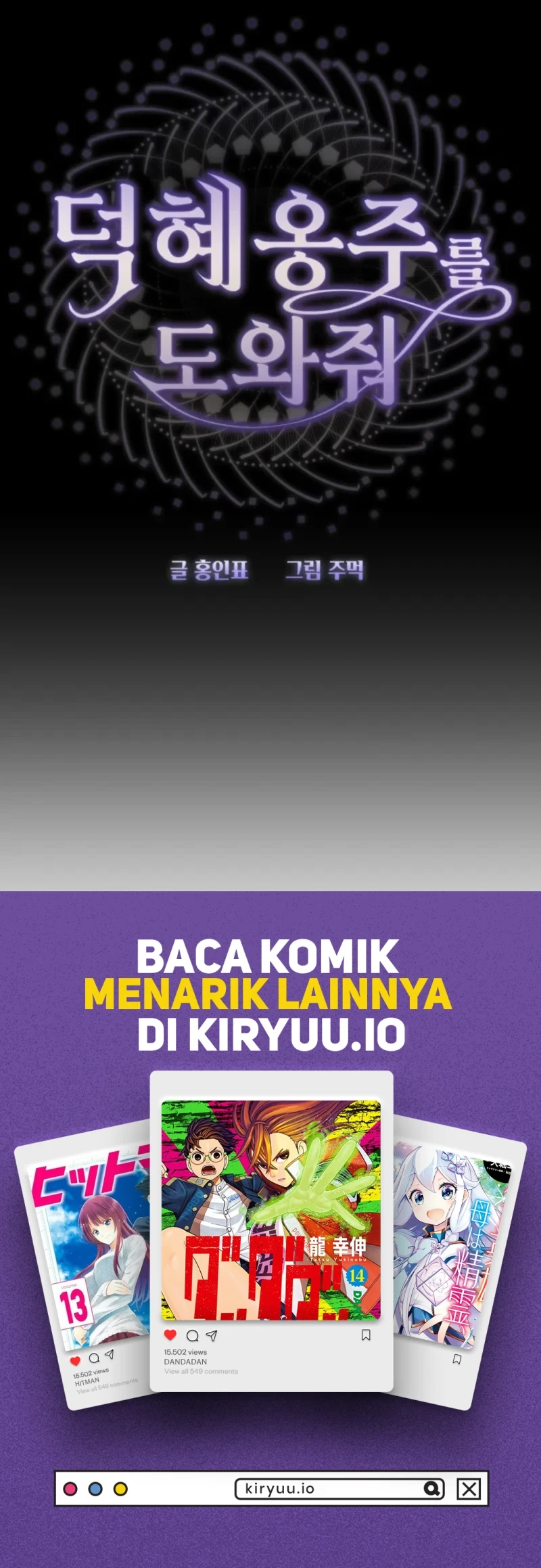 Chapter 8 - halaman 81