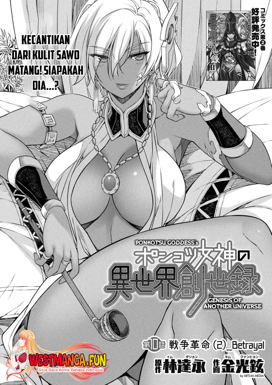 Chapter 10 - halaman 3