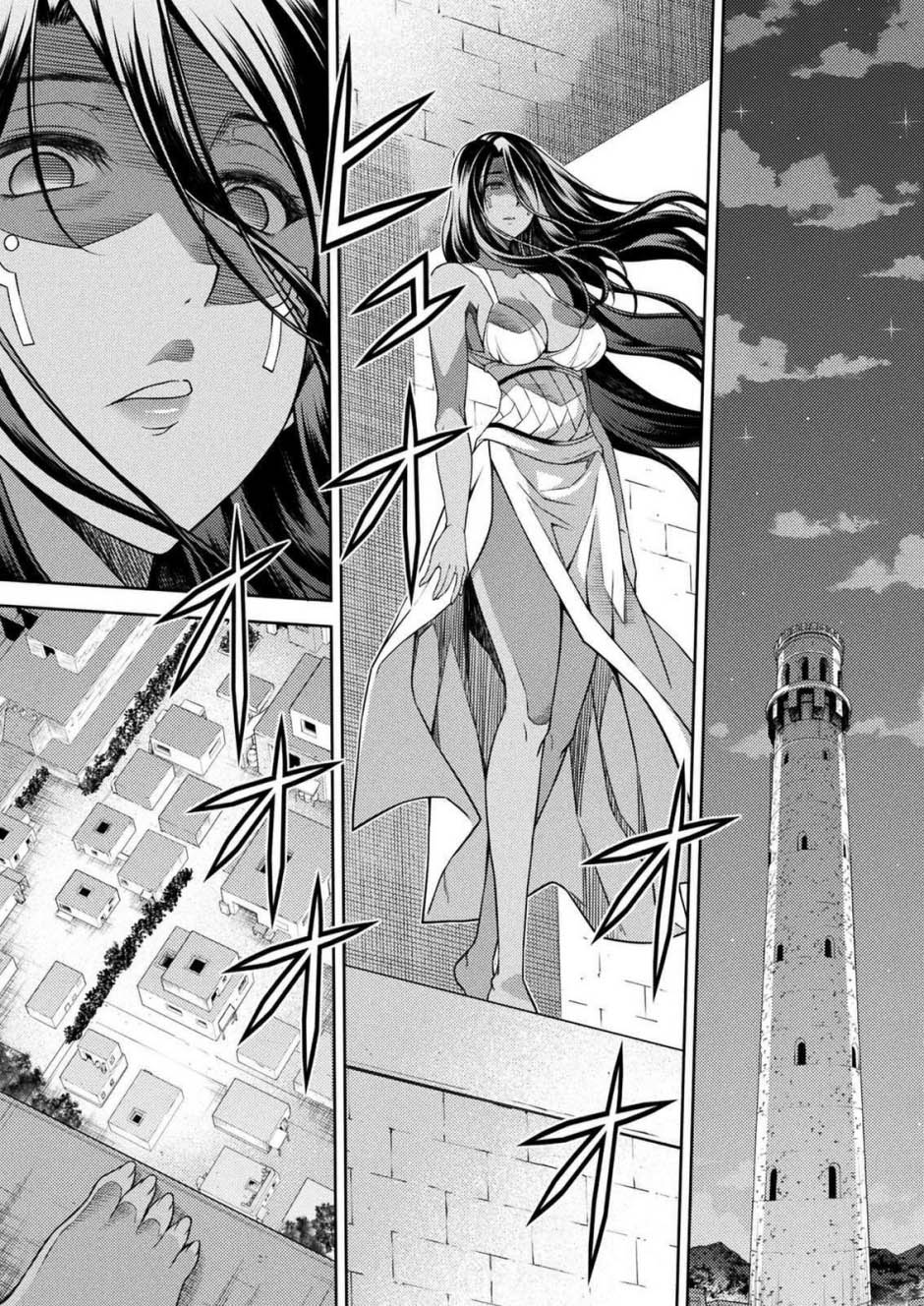 Chapter 11 - halaman 7