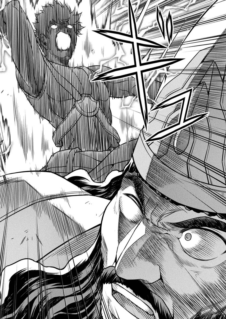 Chapter 12 - halaman 37