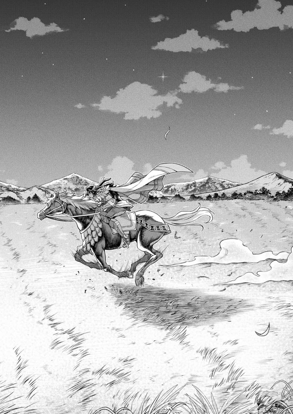 Chapter 13 - halaman 17