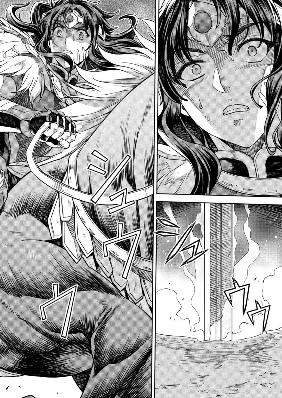 Chapter 13 - halaman 22