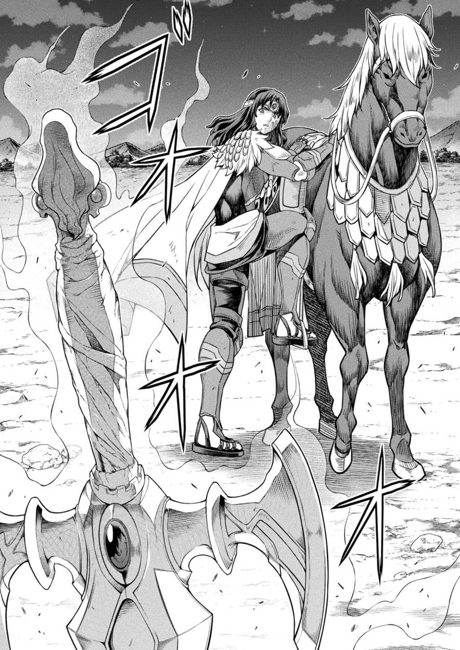 Chapter 14 - halaman 6