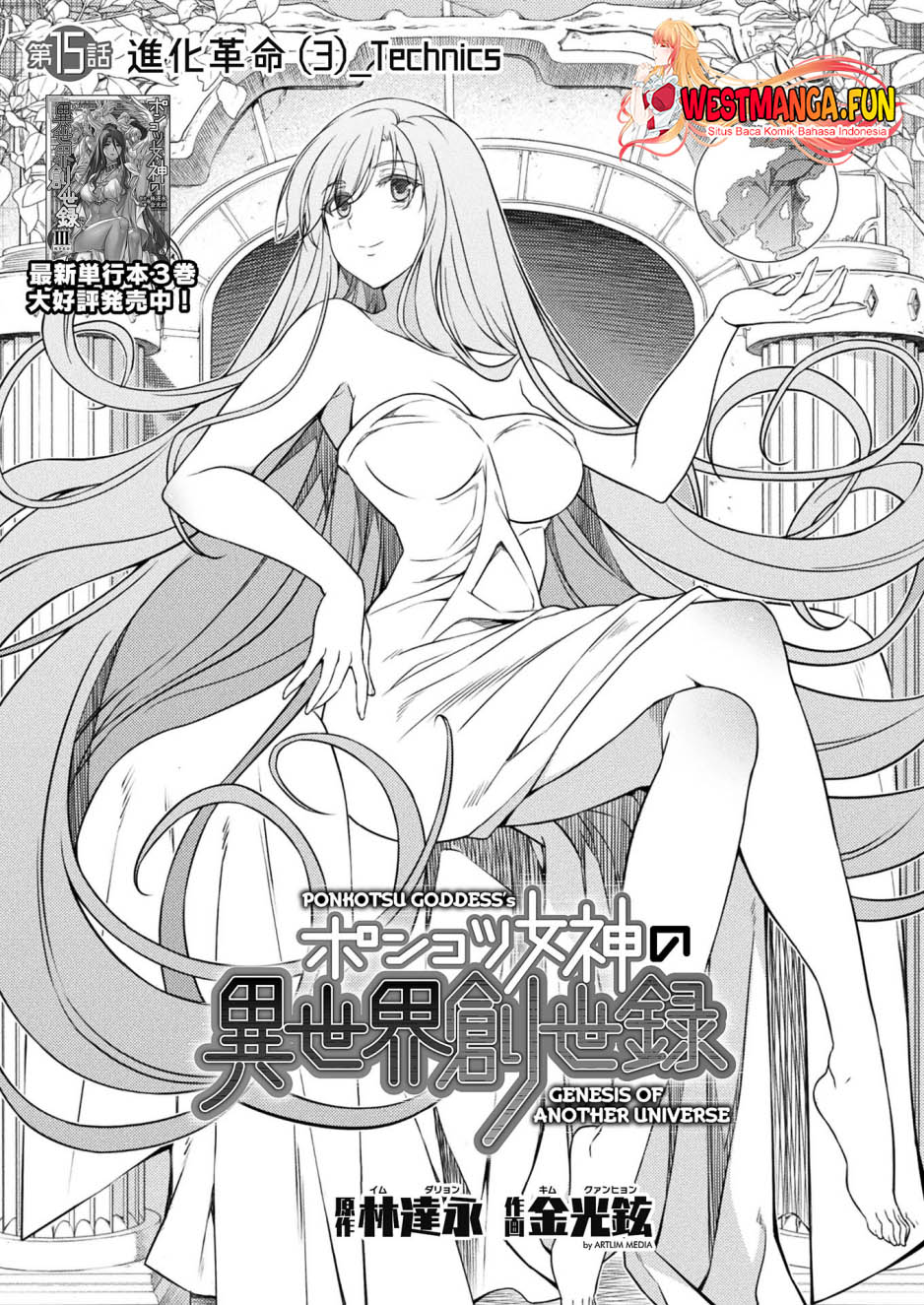 Chapter 15 - halaman 3