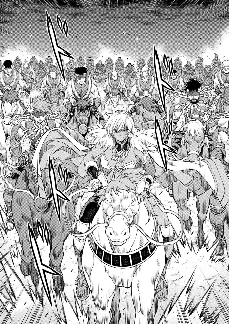 Chapter 17 - halaman 39