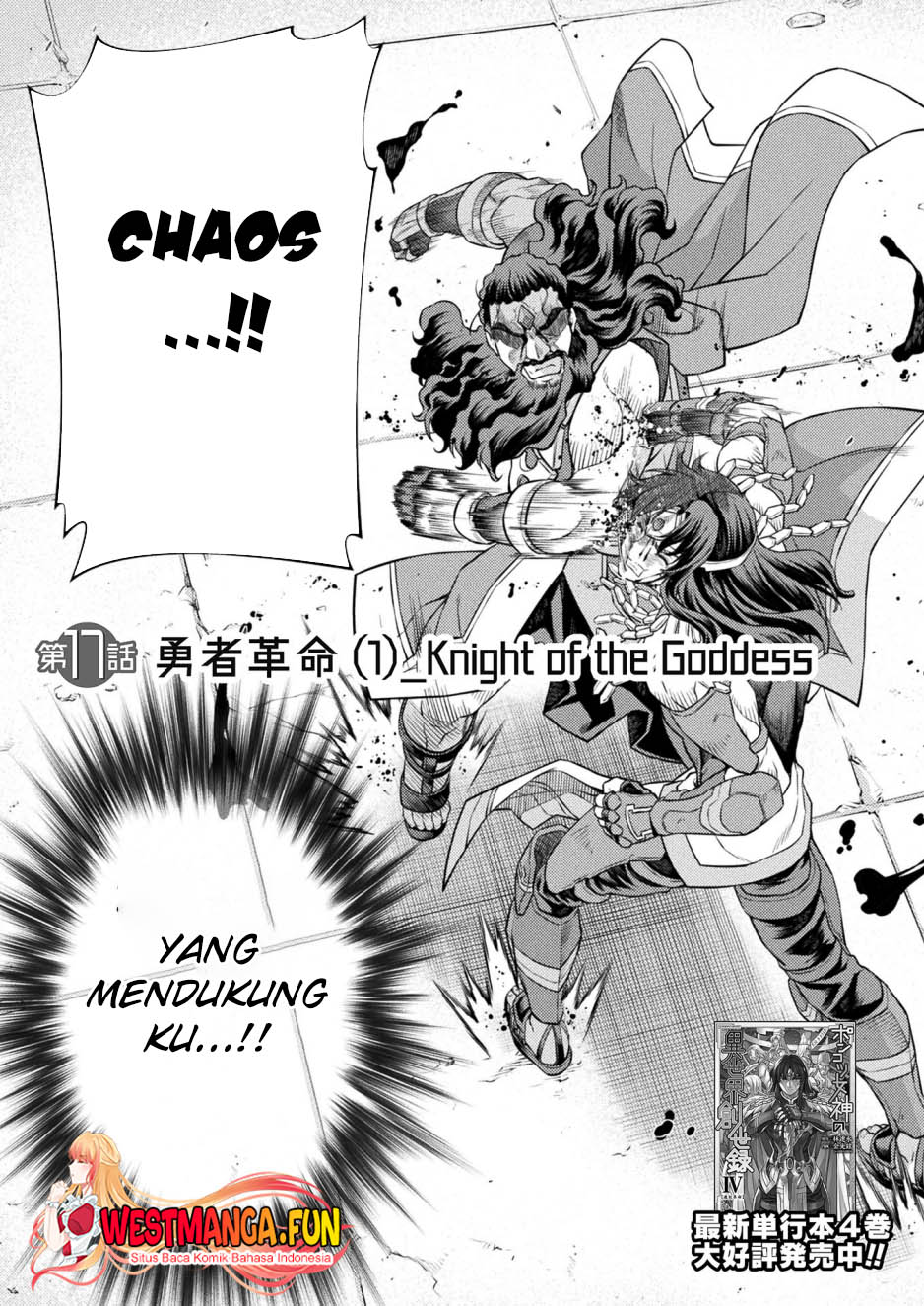 Chapter 17 - halaman 6