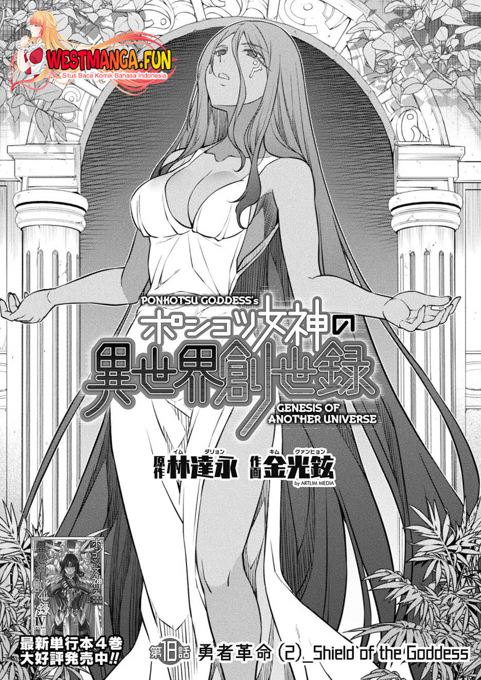 Chapter 18 - halaman 3