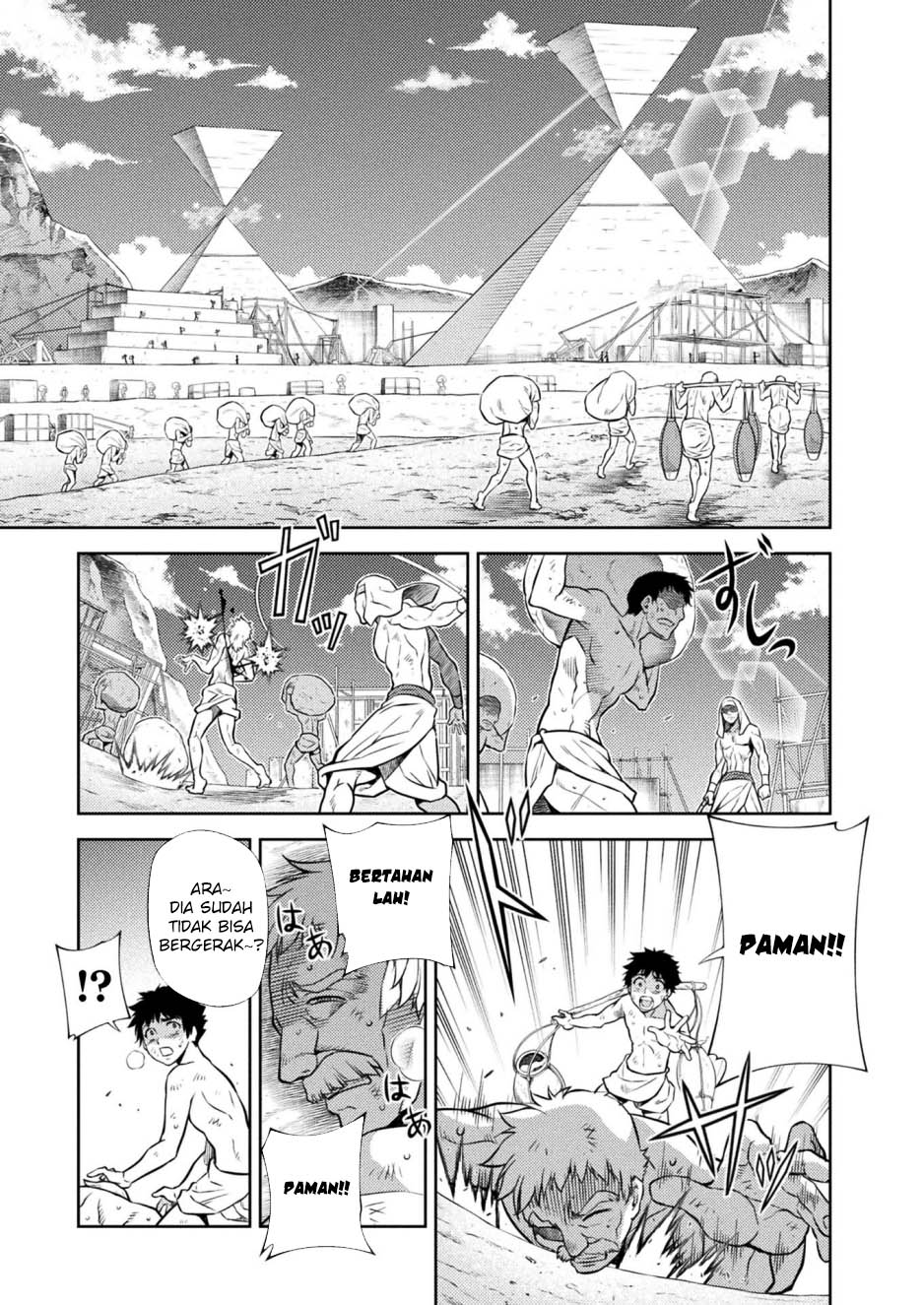 Chapter 19 - halaman 14
