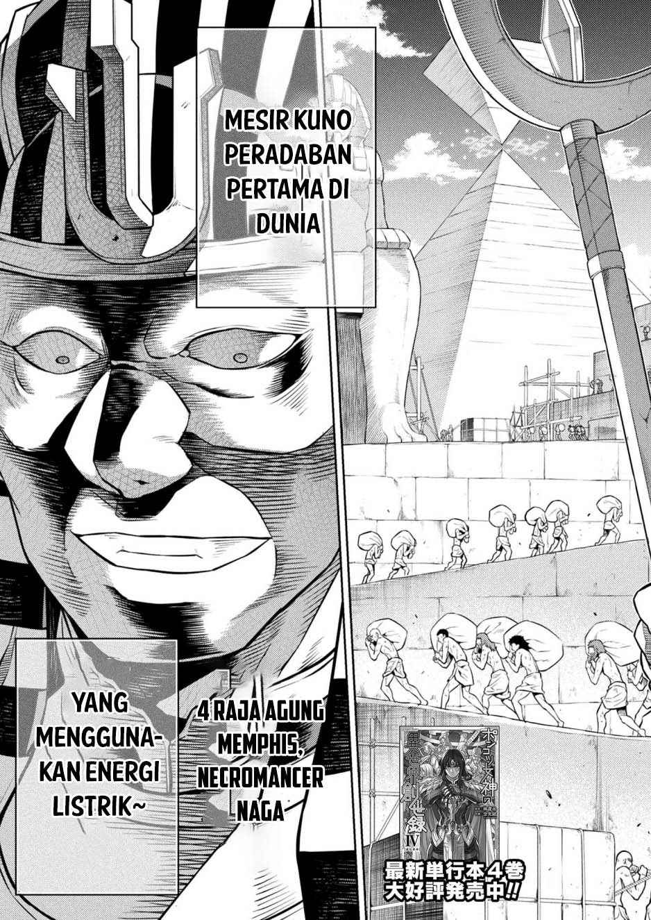 Chapter 19 - halaman 6