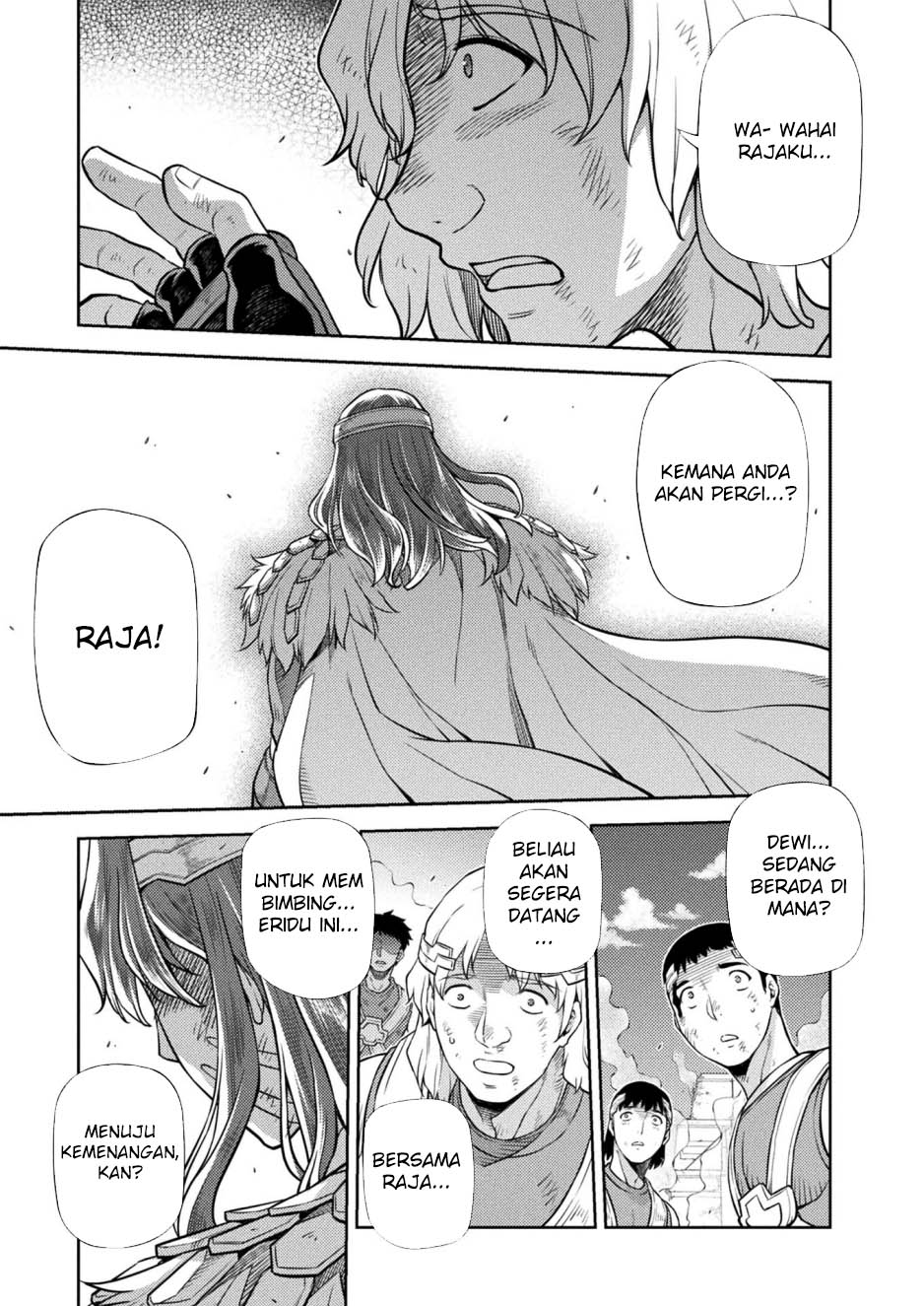 Chapter 20 - halaman 14