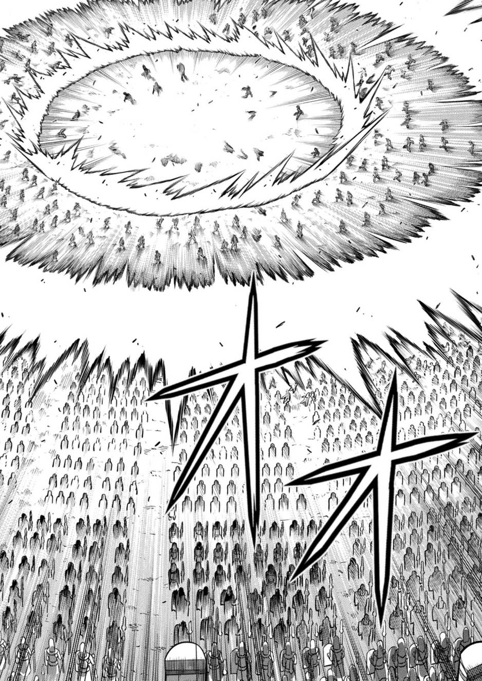 Chapter 21 - halaman 13