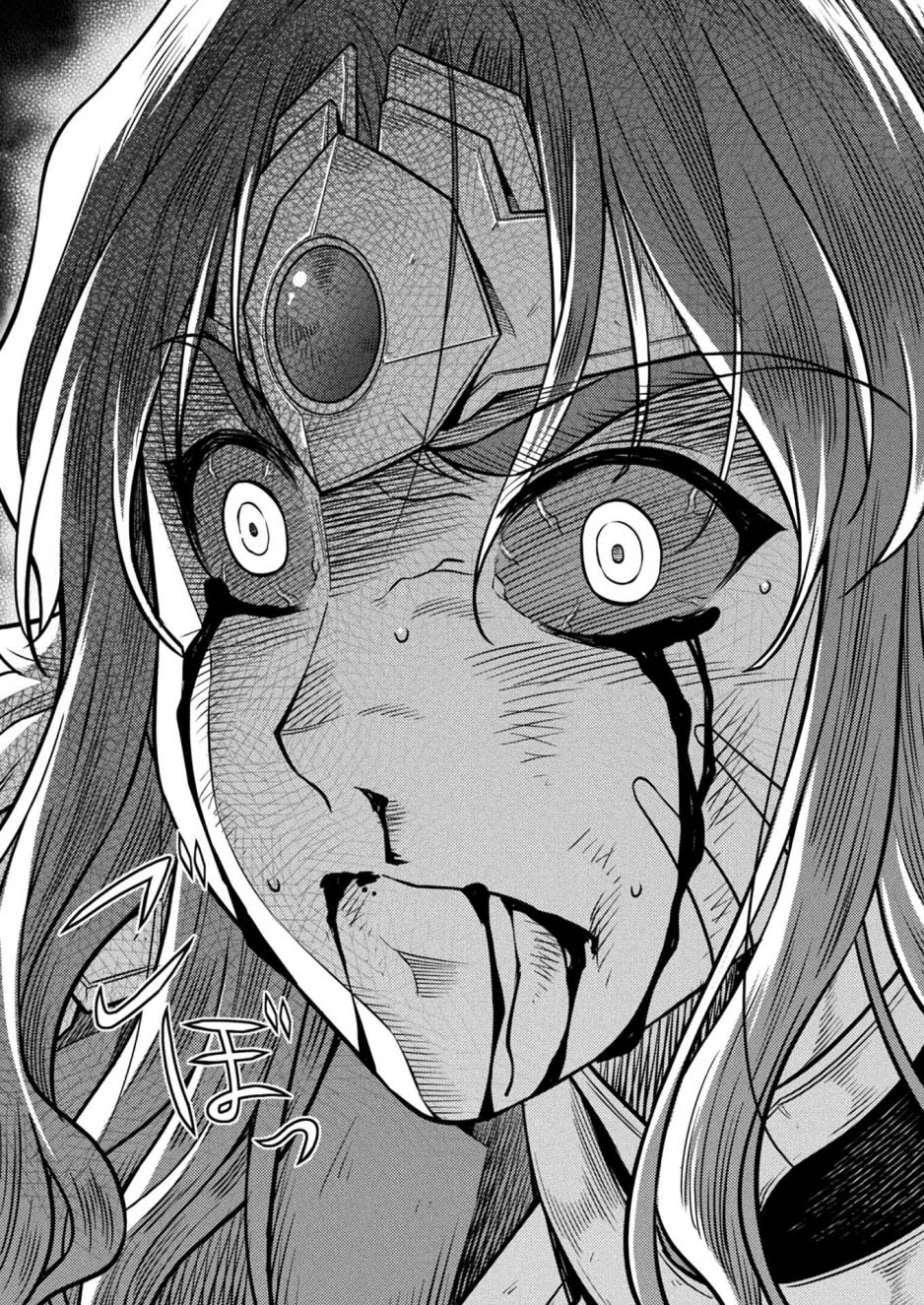 Chapter 21 - halaman 24