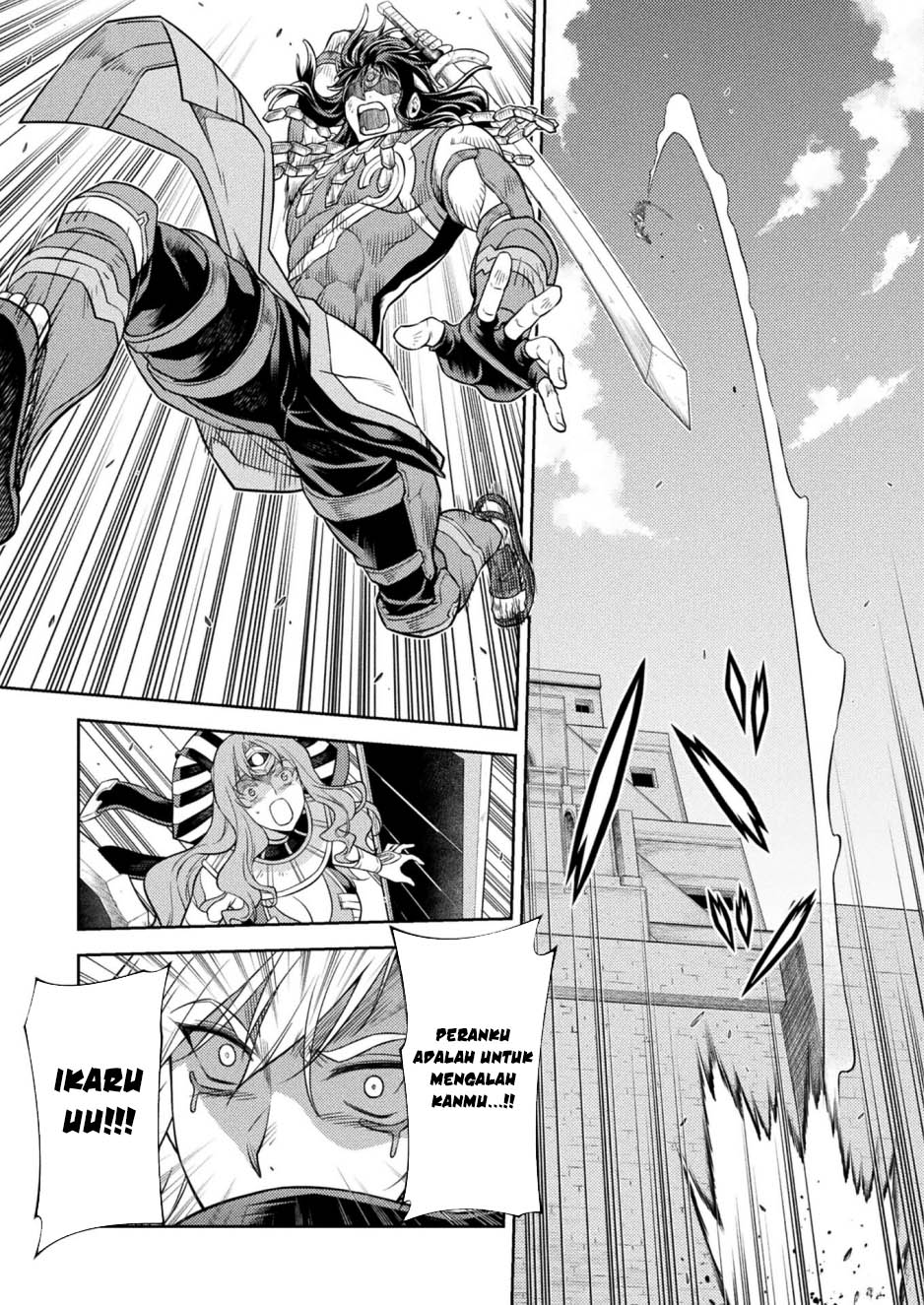 Chapter 24 - halaman 27